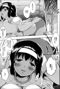 Comic Anthurium 007 2013-11