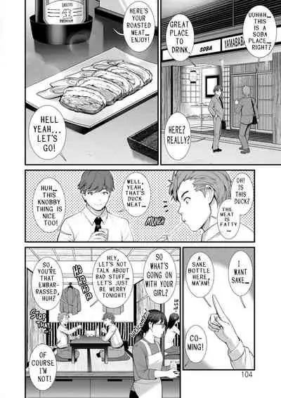 Chika 30m no Mitsugetsu o... | Honeymoon at 30 meters underground