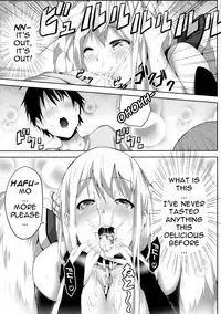 [Galley (ryoma)] Sora no Astraea (Sora no Otoshimono) [English] =LWB=