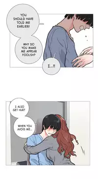 [The Jinshan] Sadistic Beauty Ch.1-15 (English) (Ongoing)