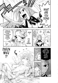 [Azuma Tesshin] Hoshigarina Imouto - Ch05 -"Toy of Magic" [English]