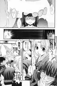 COMIC Penguin Club 2009-07