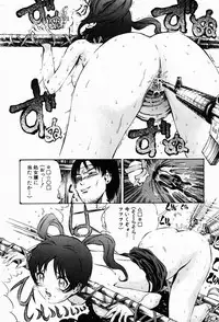 Comic Hime Dorobou 2001-08