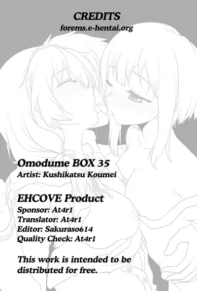 Omodume BOX 35
