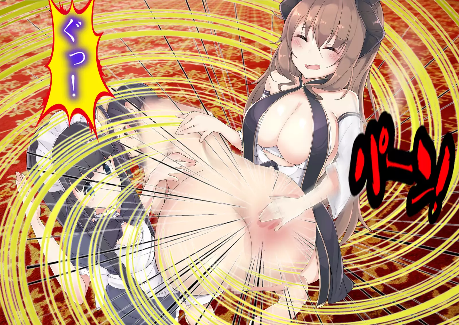 Maou wa, Hatsujouki!!!