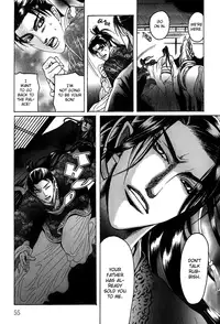 [Mizukami Shin] Koi no Tsubo [English] [Storm in Heaven]