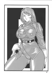 (C60) [ALPS (Ootake Pashio)] Gorippa 3 (Various)