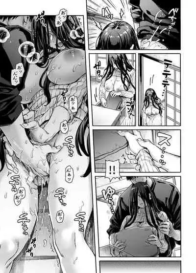 [Yolki Palki (Rororogi Mogera)] Kko to Yamioji Ha