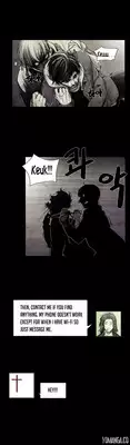 [Rigeng] House of Dolls Ch.0-8 (English) (YoManga) (Ongoing)