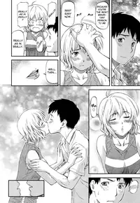 [Nagare Ippon] Bug ch. 1-2 [English] =LWB=