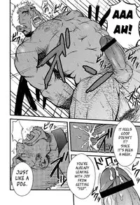 [Mizuki Gai] Things Meant for Domestication [English]