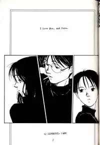 [Bolze. (rit.)] Hatsugatsuo