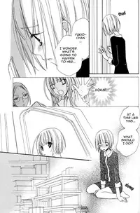 [Mikuni Hadzime] Gokujou Drops 3 [English] [Wings of Yuri]