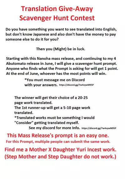 SWEET RESTAURANT LN1