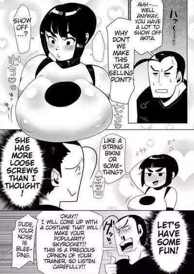 Honki nadeshiko | Serious Nadeshiko fighter