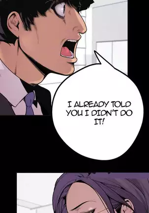 A Wonderful New World Ch.7/?