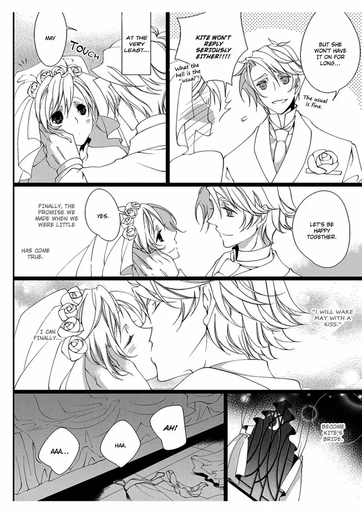 Erotic Fairy Tales: Snow White chap.3