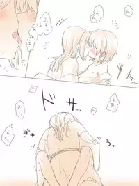 [Miso Tya] Yu no Naka Nikousen (Kantai Collection -KanColle-)