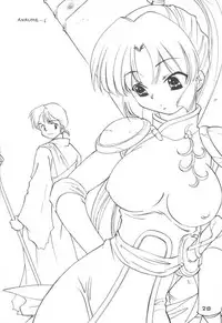 (C70) [Applesauce (Sada Ko-ji)] Miroku Sango + 1 (Inuyasha)