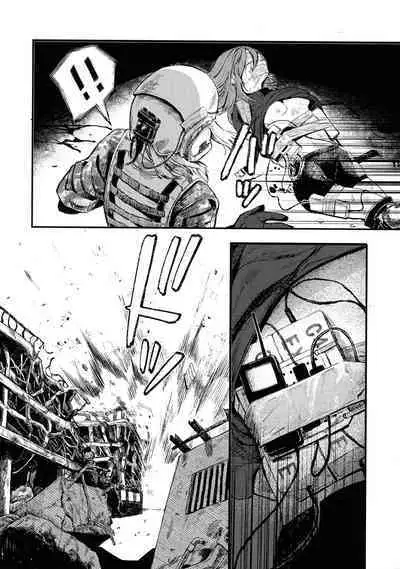 (C99) [DMC Juukou] Busou Joshi Kanzen Haiboku