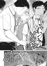 COMIC Megastore Alpha 2018-01 [Digital]