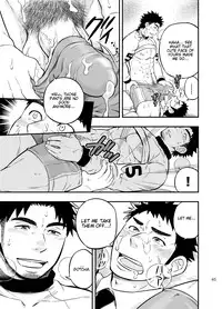 [Draw Two (Draw2)] Micchaku Ride On | Adhesion Ride [English] [CDG Scans] [Digital]