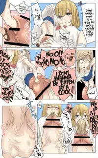 [Uru] Pretty Melt [English] [Ongoing]