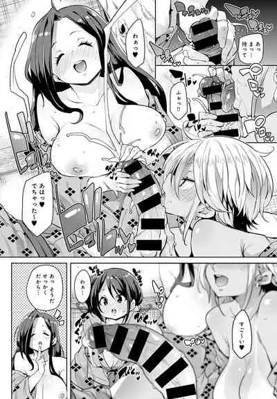 COMIC Anthurium 2020-05