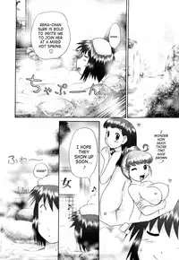 [Nekonomori Maririn] Koneko no Gakushuchou (Kitten Studies) [English] [SaHa] [Decensored]