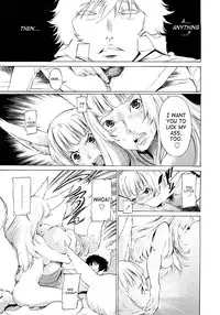 [D.P] Poko no Oshigoto [English] [SaHa]