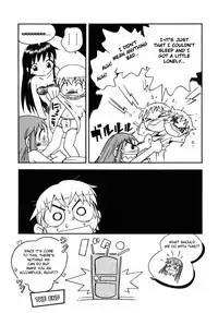 Hoshino Fuuta - Summer Vacation (ENG)