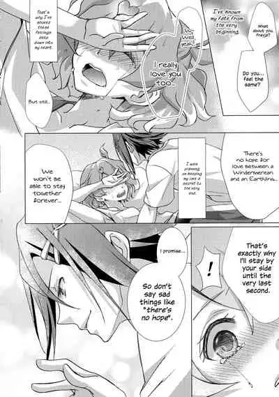 (SUPERKansai22) [SABO-P (Amelie)] A's WORKS:02 (Macross Delta) [English] {Hennojin}