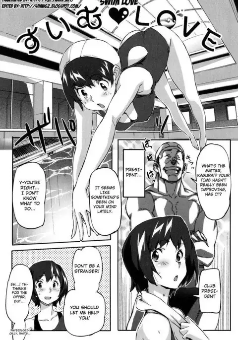 Puru Puru Milk Pudding Ch.13