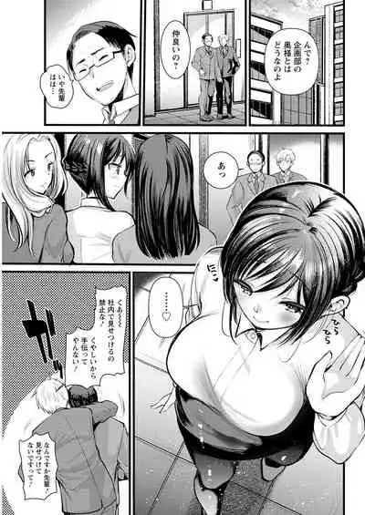 Action Pizazz 2021-04