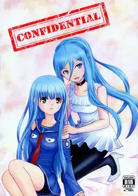 (COMIC1☆9) [Poifull (Hana)] CONFIDENTIAL (Aoki Hagane no Arpeggio)