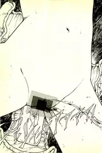 [Uchiyama Aki] Burusera Hakusho