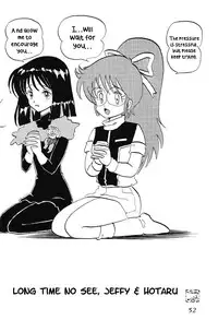 (C62) [Thirty Saver Street 2D Shooting (Maki Hideto, Sawara Kazumitsu)] Silent Saturn SS vol. 4 (Sailor Moon) [English]