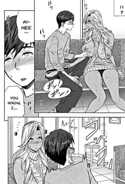 Gal Ane Shachou to Harem Office