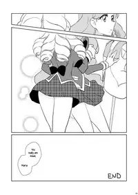 [YAMAGIRL (Codeyamada)] Futari no Beyer (Aikatsu!) [English] [Lazy Lily] [Digital]