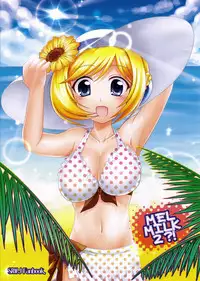 [IIWAKE-GAISYA (Shigemiya Kyouhei)] MELMILK 2?! (Super Robot Wars)