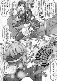 (C89) [ShiftAltOn (Tonda)] Showcase no Venus (THE IDOLM@STER CINDERELLA GIRLS)