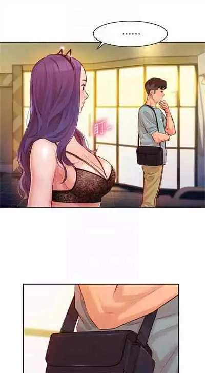 [週六] [husky team & 金老頭] [新作] 女神寫真 1-21 官方中文（連載中）