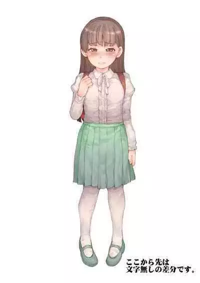 Class no Onna Sotsugyou Mae no Omoidetsukuri ni Okashitemita