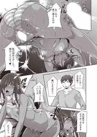 Action Pizazz 2023-04