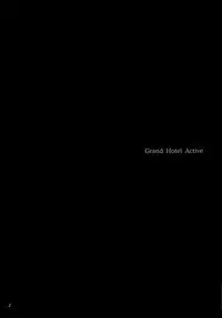 Grand Hotel Active