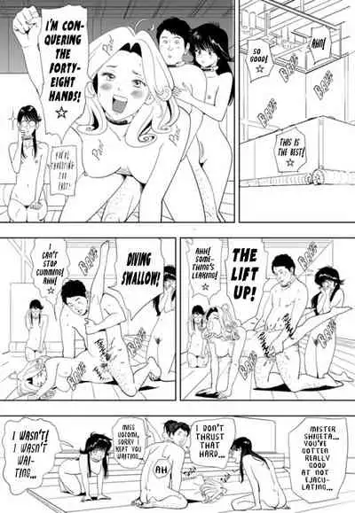 GAME/DEATH Chapter 10