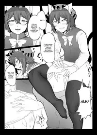 [Nicutoka Tabete Mitainaa... (nicutoka)] Daidai hon (Touhou Project) [Digital] (English)