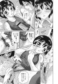 COMIC Megastore H 2007-08