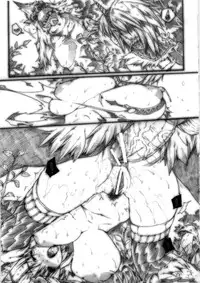 (C79) [ERECT TOUCH (Erect Sawaru)] Invisible Hunter Chronicle (Monster Hunter)