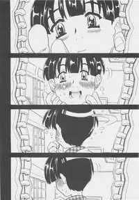 [Gorgeous Takarada] Sonnani Ninshin Sasetaino?